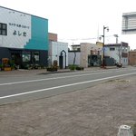 雨降りそうな空だな
#士幌